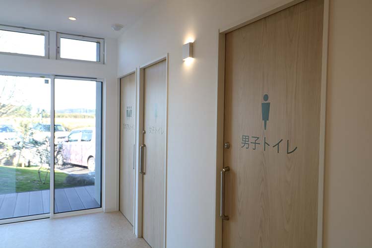 お手洗い(外観)